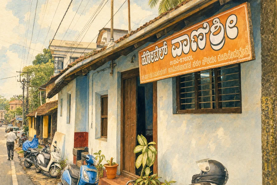Hotel Vanishree — illustration